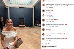 大发官网|大发体育|大发娱乐场|dafabet中国|大发体育官方网站|www.dfa678.com-唐斯和伍兹在巴黎度假逛卢浮宫大秀恩爱！女友妩媚动人身材炸裂